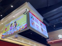 -龍歌自助小火锅(秦淮水游城店)