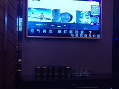 -钱柜音乐会所(罗湖店)