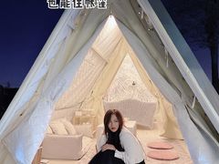 -安德鲁户外烧烤帐篷营地(马泉营店)