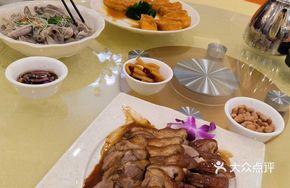 Golden Baked Pork Trotter