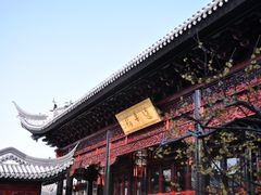 -岳辰齿科(浦东长泰店)