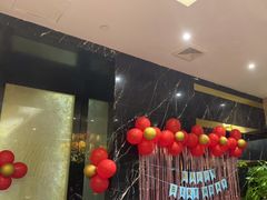 -沪碟·精菜坊(闵行店)