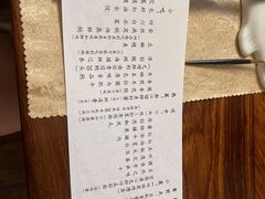 -玉芝兰(长发街店)