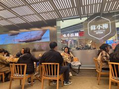 -苏小柳点心·手作小笼包(新街口分院店)