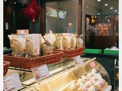 -清真全盛斋传统糕点(西羊市店)