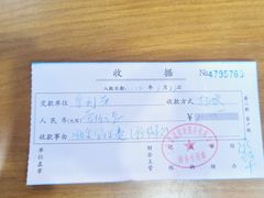 -小蝌蚪·寻·月嫂(普陀总部)