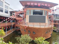 -年辉渔村·非遗传承餐厅(新丰江店)