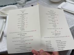 -索菲特西湖大酒店·香榭丽全日候餐厅(南山路店)