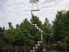 -静安雕塑公园