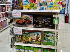 -TOYSRUS玩具反斗城(石家庄万象城店)