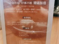 -青年公社烤鸭(熙悦天街店)