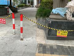-鱼酷活鱼烤鱼(新世界城店)