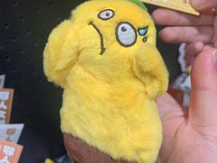 -武汉荟聚