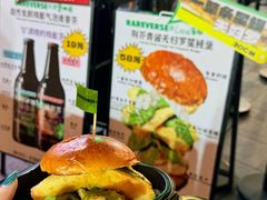-龙湖杭州滨江天街