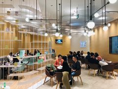 -奈雪的茶(国金中心店)