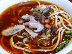 怪味面-吴记怪味面(牛王庙店)