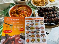 -石潭贵香酒店(玄真路店)