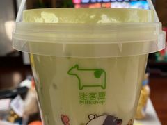 -迷客夏Milksha(无锡苏宁店)