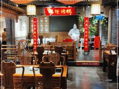 -真地道京味府·鲜橙烤鸭·北京菜(朝外大街东大桥店)