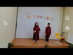 -天才声少儿口才培训中心(通州店)