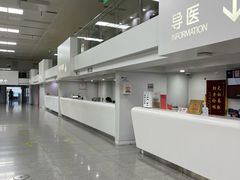 -杭州口腔医院(平海院区)