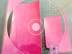 -如果·追梦手工皮具DIY教学店(田子坊店)