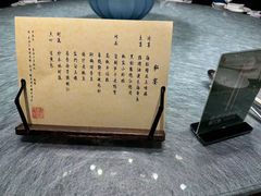 -海虹舫海鲜大酒店(诸暨店)