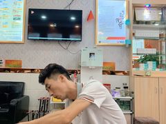 -郑远元专业修脚房(罗村店)