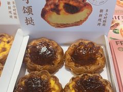 -爱达乐面包生日蛋糕(华油路店)
