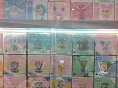 -海底捞火锅(金地广场生日主题店)