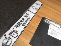 -太二酸菜鱼(汕头苏宁广场店)