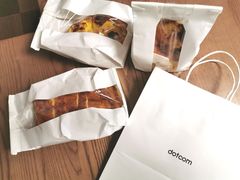 -dotcom coffee古点咖啡(致真大厦店)
