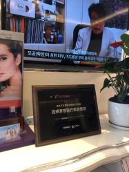 点击看大图 -昆明梦想医疗美容医院