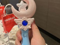 -海底捞火锅(航洋城店)