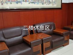 -红旗饭庄