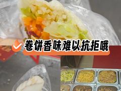 -张果佬年糕卷(科巷店)