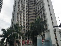 -289艺术PARK