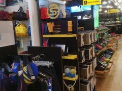 -三夫户外(天钥桥路店)