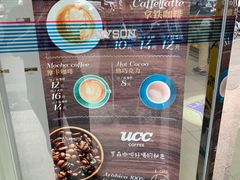 -罗森便利店(鱼市街店)