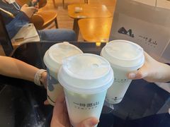 -一叶觅山(半边街店)