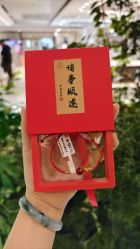 -菜百首饰店(总店)