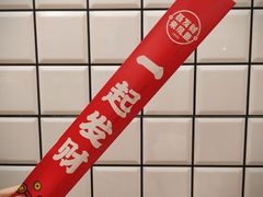 -聂发财重庆江湖菜(解放碑店)