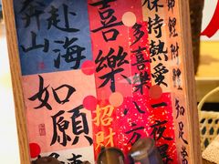 -Tims天好咖啡(北大街万象城店)