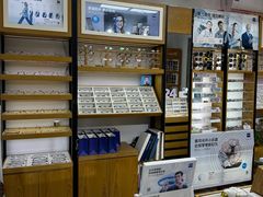 -沪睛眼镜蔡司官方授权店(金桥佳林路店)