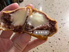 -姜先生仙仙豆糕(浦江万达店)
