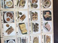 -食味稻汕头食杂(西罗园店)