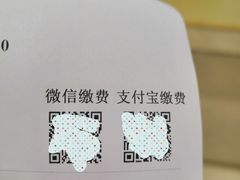-深圳市中医院(福田院区)