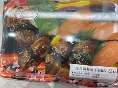 -盒马鲜生(文景博乐里购物广场店)