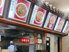 -桥香园云南过桥米线(金马碧鸡店)