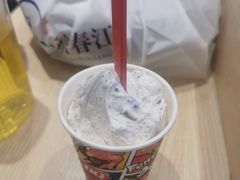 -DQ·蛋糕·冰淇淋(湖景东路店)